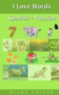 Image for I Love Words Spanish - Russian