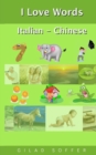 Image for I Love Words Italian - Chinese