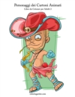 Image for Personaggi dei Cartoni Animati Libro da Colorare per Adulti 2
