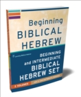 Image for Beginning and Intermediate Biblical Hebrew Set