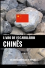 Image for Livro de Vocabulario Chines