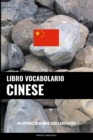 Image for Libro Vocabolario Cinese