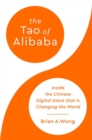 Image for The Tao of Alibaba