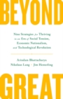Image for Beyond Great