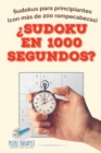 Image for ?Sudoku en 1000 segundos? Sudokus para principiantes (con mas de 200 rompecabezas)