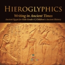 Image for Hieroglyphics