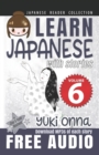 Image for Japanese Reader Collection Volume 6 : Yuki Onna
