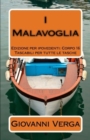 Image for I Malavoglia