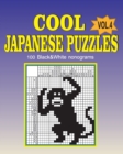 Image for Cool japanese puzzles (Volume 4)