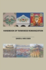 Image for Handbook of Taiwanese Romanization