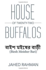 Image for House of Twenty-Two Buffalos