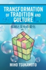 Image for Transformation of Tradition and Culture