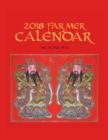Image for 2018 Farmer Calendar