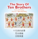 Image for Story of Ten Brothers