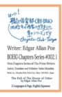 Image for BOEKI-Chapters-Series-#002, Edgar Allan Poe : Edgar Allan Poe