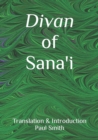 Image for Divan of Sana&#39;i