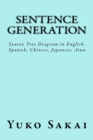 Image for Sentence Generation : Syntax Tree Diagram in English, Spanish, Chinese, Japanese, Ainu
