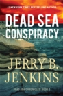 Image for Dead Sea Conspiracy