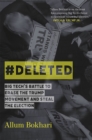 Image for #DELETED