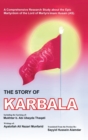 Image for The Story of Karbala