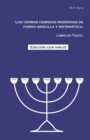 Image for Los verbos hebreos modernos de forma sencilla y sistematica. : Libro de texto.