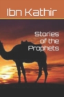 Image for Stories of the Prophets : Prophet Joseph