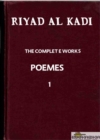 Image for Riyad Al Kadi &amp;quote;the Complete Works&amp;quote; 1
