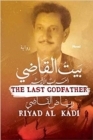 Image for Al-Kady House &amp;quot;The Last God-Father