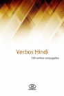 Image for Verbos Hindi