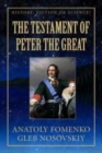 Image for The Testament of Peter the Great