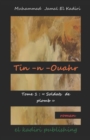 Image for Tin-n-ouahr