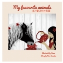 Image for My Favourite Animals ?? ???? ?? : Dual Language Edition English-Korean