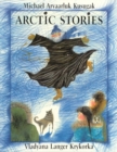 Image for Arctic stories