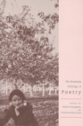 Image for Broadview Anthology of Poetry