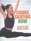 Image for Figure skating now  : Olympic and world champions