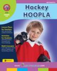 Image for Hockey Hoopla