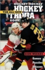 Image for Hockey, Hockey, Hockey Trivia Book