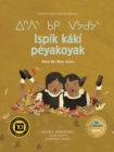 Image for Ispik kaki peyakoyak/When We Were Alone