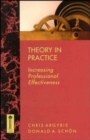 Image for Theory in Practice