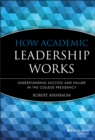 Image for How Academic Leadership Works