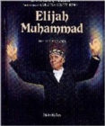 Image for Elijah Muhammad : Religious Leader