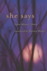 Image for She Says