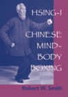 Image for Hsing-I, Chinese mind-body boxing