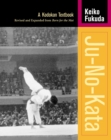 Image for Ju no kata  : a Kodokan judo textbook