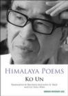 Image for Himalaya Poems