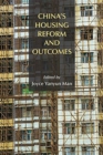 Image for China`s Housing Reform and Outcomes