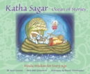 Image for Katha Sagar, ocean of stories  : Hindu wisdom for every age