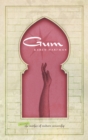 Image for Gum
