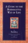 Image for A Guide to the Bodhisattva Way of Life