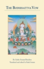 Image for The Bodhisattva Vow